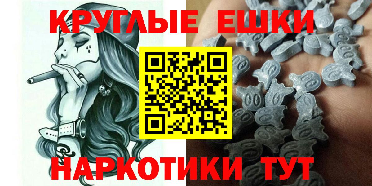 Экстази VHQ Чернушка