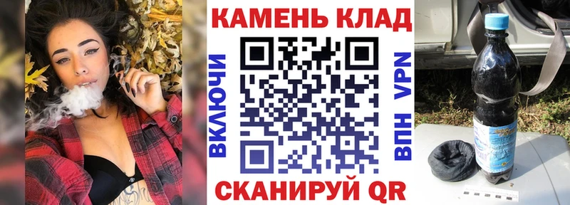Гашиш Изолятор  Чернушка 