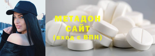 мескалин Балахна