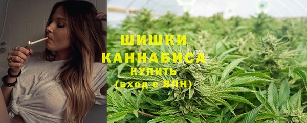 MDMA Premium VHQ Баксан
