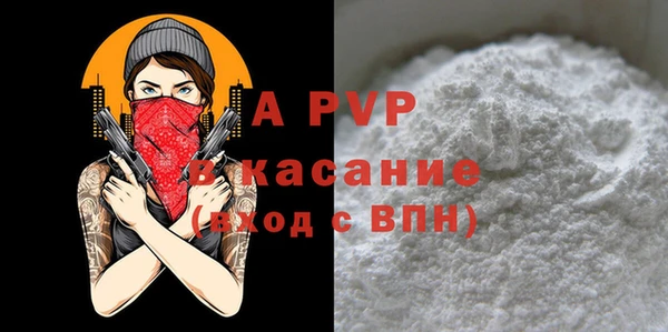 MDMA Premium VHQ Баксан