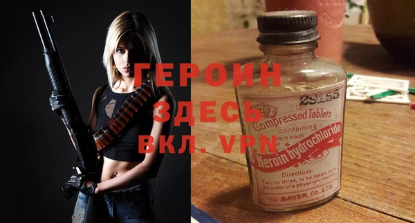 экстази Алексин