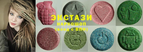 Альфа ПВП Аркадак