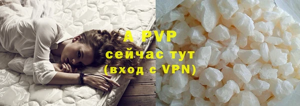 MDMA Premium VHQ Баксан