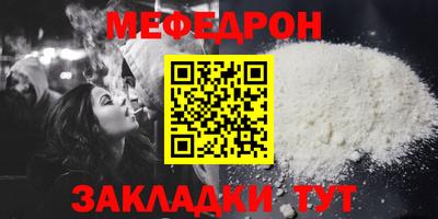 СК Новокубанск