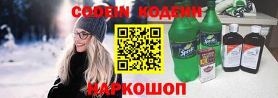 СК Новокубанск