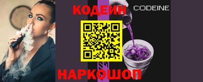 apvp Пенза