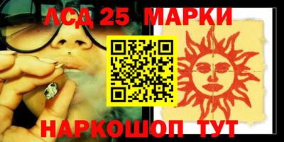 a pvp Первоуральск