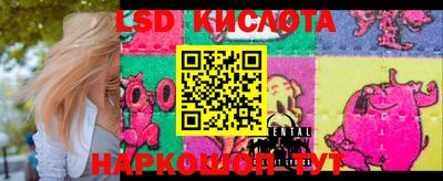 мдма Новодвинск