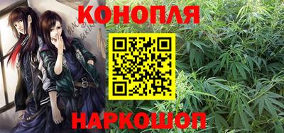 мдма Новодвинск