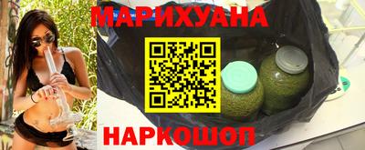 меф Новозыбков