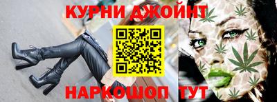 мдма Новодвинск