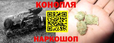 меф Новозыбков