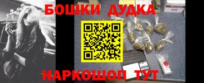 СК Новокубанск