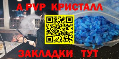 СК Новокубанск