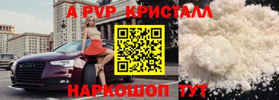 СК Новокубанск