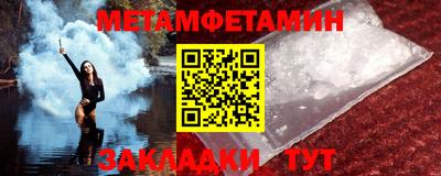 СК Новокубанск