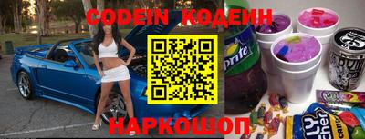 мдма Новодвинск