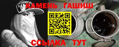 СК Новокубанск