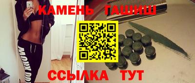 мдма Новодвинск