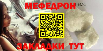 СК Новокубанск