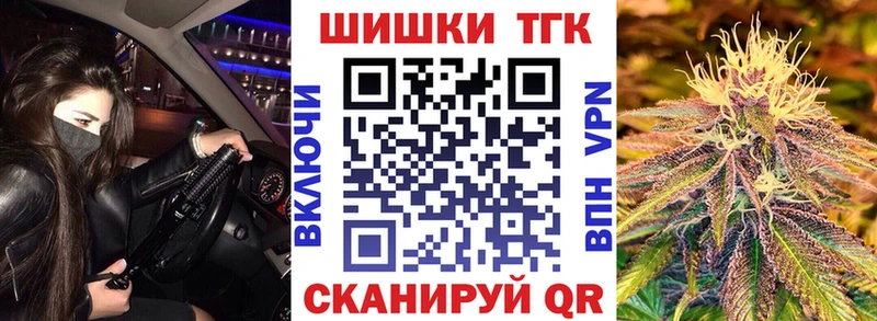 дарнет шоп  Чернушка  даркнет официальный сайт  Марихуана марихуана 